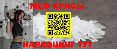 МДМА Балашиха