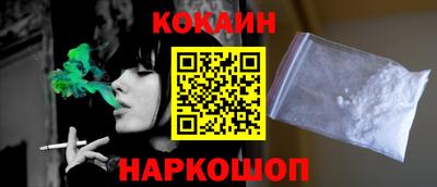 МДМА Балашиха