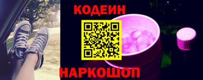 МДМА Балашиха