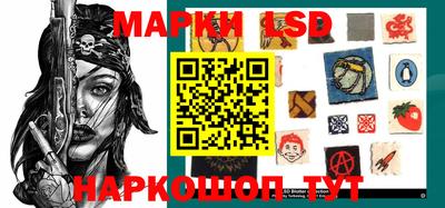 герыч Балахна