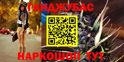 МДМА Балашиха