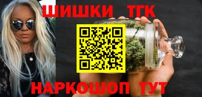 МДМА Балашиха