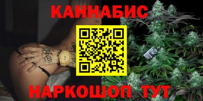 МДМА Балашиха