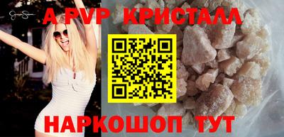 МДМА Балашиха