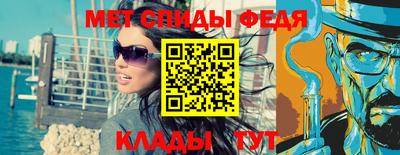 MDMA Камышлов
