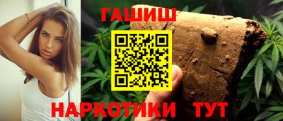 МДМА Балашиха