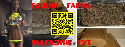 МДМА Балашиха