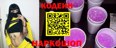 МДМА Балашиха